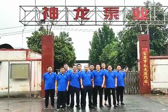 杭州唐宏网络安全解决方案有限公司抗洪抢险队7月20日出发准备奔赴抗洪现场